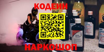 марихуана Севастополь