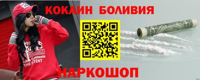 СК Славгород