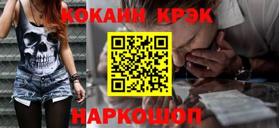 а пвп мука Северобайкальск
