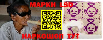 мефедрон Славянск-на-Кубани