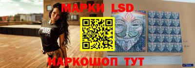 дистиллят марихуана Сланцы