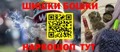 а пвп мука Северобайкальск