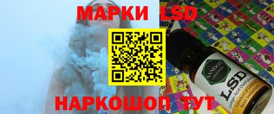 СК Славгород