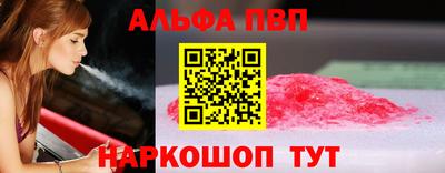 мдма Свободный
