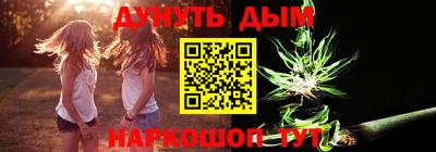мдма Свободный
