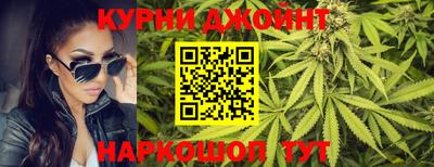 СК Славгород