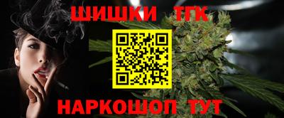 а пвп мука Северобайкальск