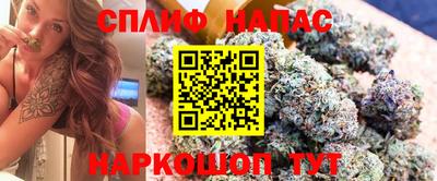 мдма Свободный