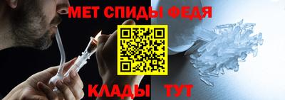 а пвп мука Северобайкальск