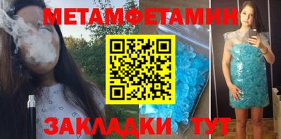мдма Свободный