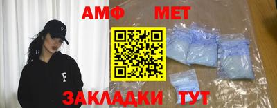 СК Славгород