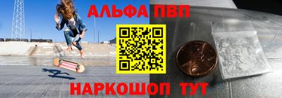 мдма Свободный