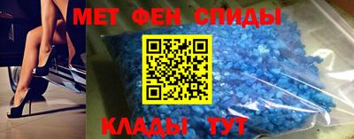 СК Славгород