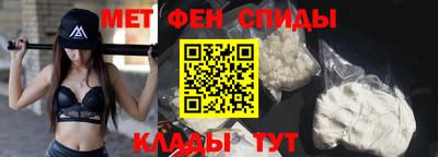 дистиллят марихуана Сланцы