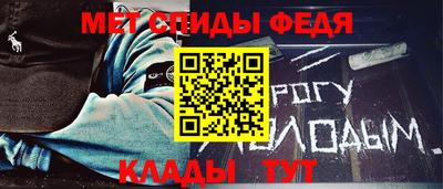 марихуана Севастополь