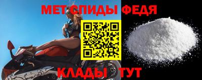 а пвп мука Северобайкальск