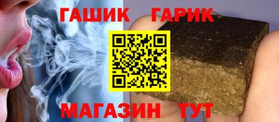 мдма Свободный