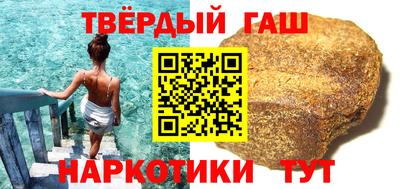 мдма Свободный