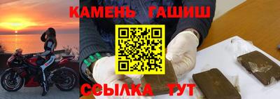 СК Славгород
