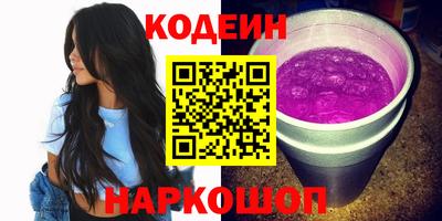 мдма Свободный