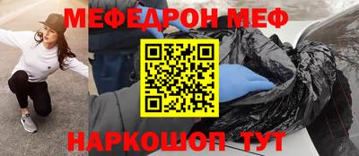а пвп мука Северобайкальск