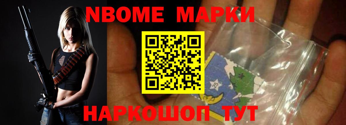 Лсд 25 экстази кислота Новодвинск